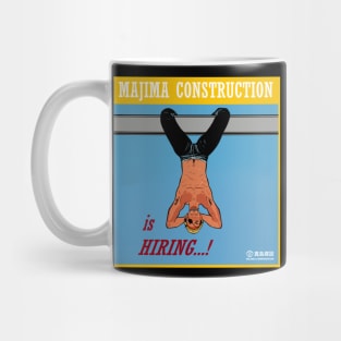 Majima Construction is Hiring Mug